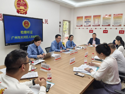 图片8.png